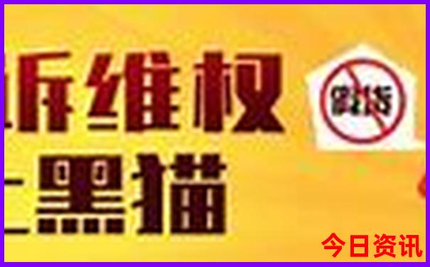 一日游去哪里比较好玩